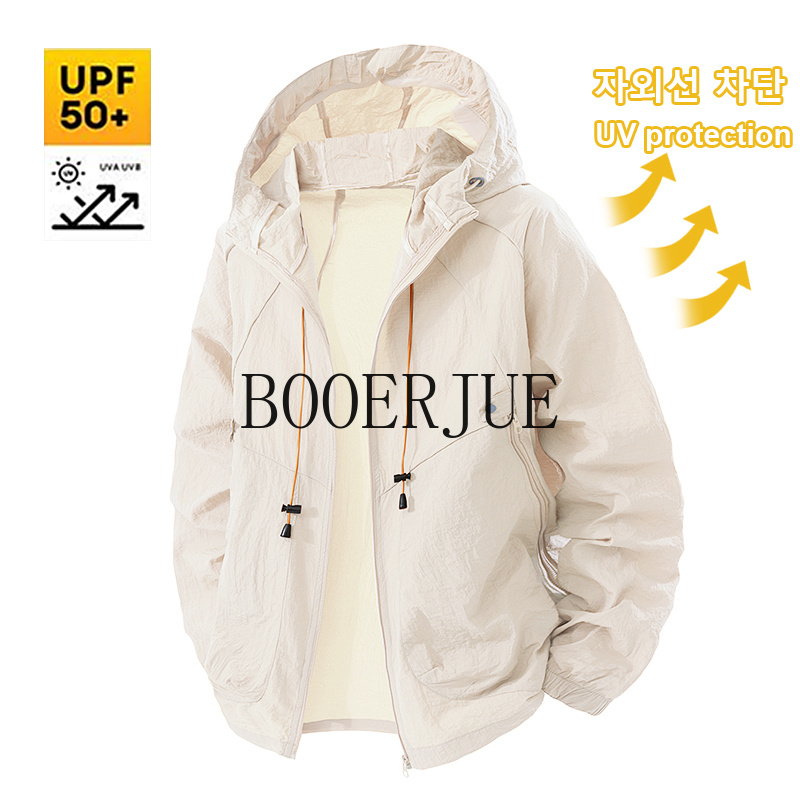 Outdoor Sport Jacket Men - سترة رياضية خارجية مضادة للأشعة فوق