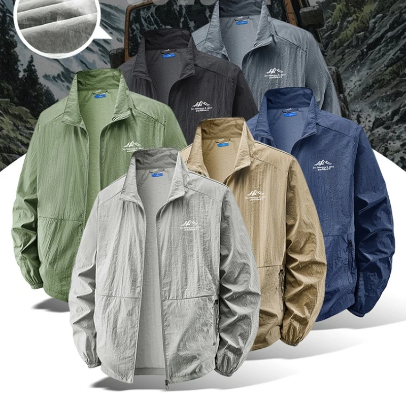 Outdoor Sport Brand Jacket - سترة خفيفة الوزن للرجال للرحلات الخارجية