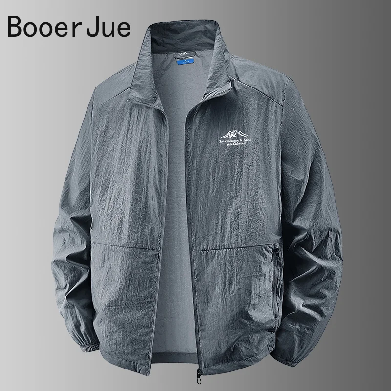 سترة خفيفة الوزن للرجال للرحلا - مراجعة Outdoor Sport Brand Jacket وسعره